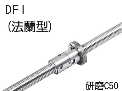 
                研磨級(jí)DFI
            