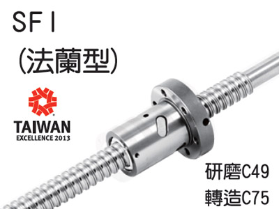 
                研磨級(jí)SFI
            